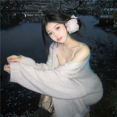 姊姊