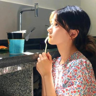 腿